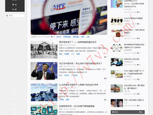 香港澳门开奖结果开奖记录表图片下载